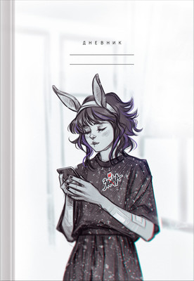 Дневник Listoff MadnessMalina / ДН244803