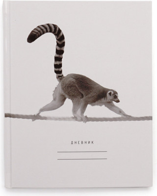 Дневник Listoff В мире животных / ДН244802