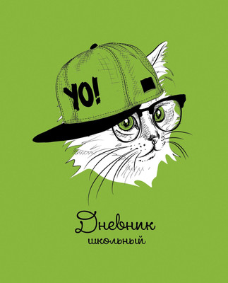 Дневник Listoff For fun. 1 / ДИПС224801