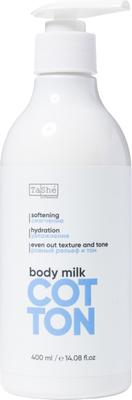 Молочко для тела Tashe Professional Cotton Rituals Body Milk (400мл)