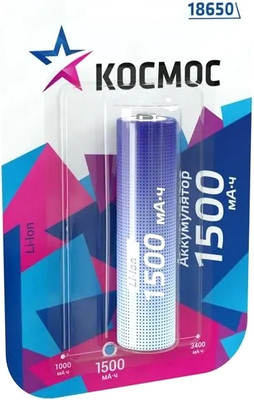 Аккумулятор Космос KOC18650Li-ion15UBL1