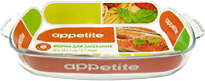 Форма для запекания Appetite PLG20