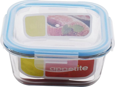 Контейнер Appetite SL1200SB (синий)