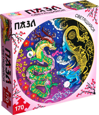 Пазл Puzzle Time Пара драконов / 9546298 (170эл)