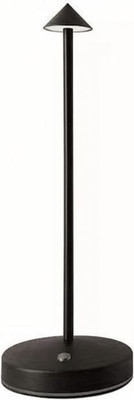 Прикроватная лампа Kinklight Кальми 07209-T.19 (черный)