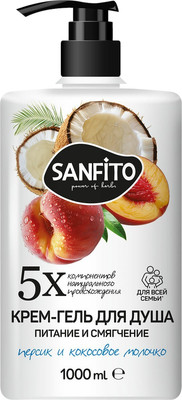 Гель для душа Sanfito Персик и кокосовое молочко Питание и смягчение (1л)