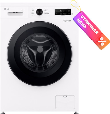 Стиральная машина LG F2Y1NS6W
