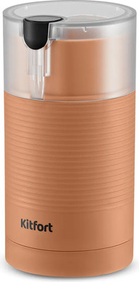 Кофемолка Kitfort КТ-7249