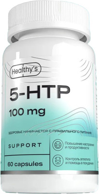 Аминокислота 5-HTP Healthys 60 капсул