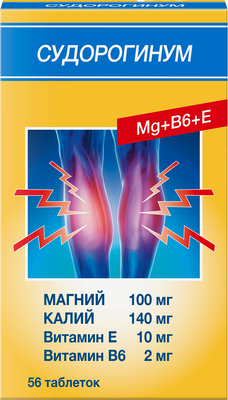 Витаминно-минеральный комплекс Dr. Theiss Судорогинум №56