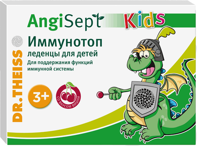 Пищевая добавка Dr. Theiss Леденцы. Иммунотоп. Для детей №6