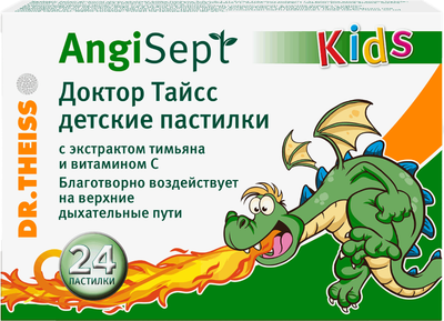 Комплексная пищевая добавка Dr. Theiss Пастилки детские (24шт, с сахаром)