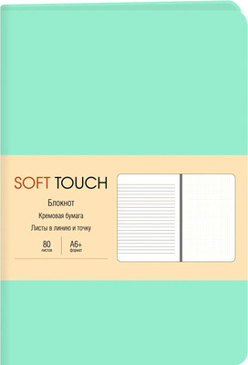 Записная книжка Listoff Soft Touch / КЗСК6803606 (весенний мятный)