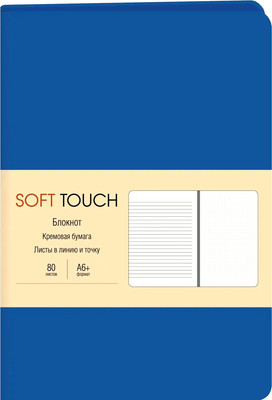 Записная книжка Listoff Soft Touch / КЗСК6803607 (космический синий)