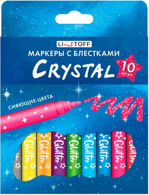 Набор маркеров Listoff Crystal / НМБ100040
