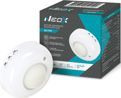 Датчик движения Neox ДД 20BБ / 4690612052199