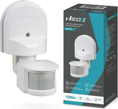 Датчик движения Neox ДД 08Б / 4690612053325