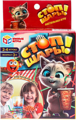 Настольная игра Умные игры Стоп-шары / A106-H24118-R
