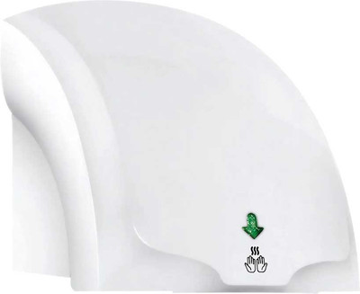 Сушилка для рук Neoclima NHD-2.0W