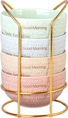 Набор салатников Lefard Good Morning / 42-534