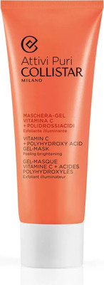 Маска для лица гелевая Collistar Attivi Puri Vitamin C + Polyhydroxy Acid Gel-Mask (75мл)