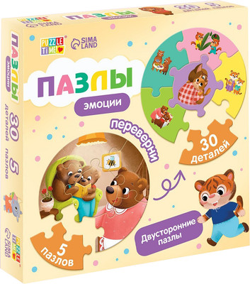 Развивающая игра Puzzle Time Умные пазлы. Эмоции / 10405141 (5шт)