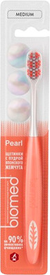 Зубная щетка Biomed Pearl White Medium