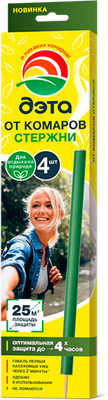 Набор стрежней от насекомых Дэта От комаров и летающих насекомых (4шт)