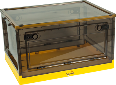 Контейнер для хранения Solmax&Home SM99076 (желтый)