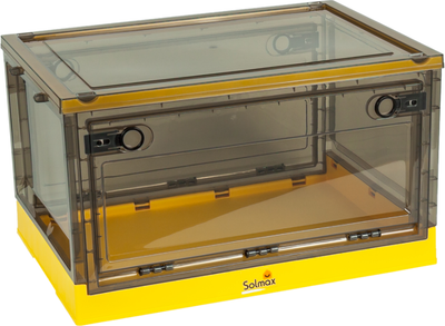 Контейнер для хранения Solmax&Home SM99075 (желтый)