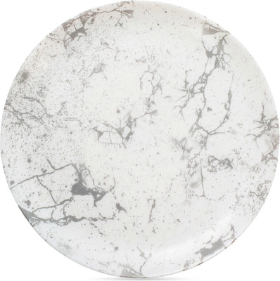 Тарелка столовая обеденная Luminarc Тектум V8766