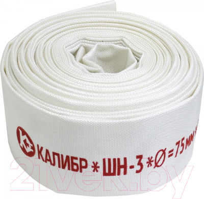 Рукав напорный Калибр ШН-3