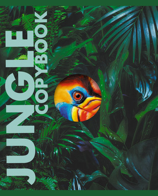 Тетрадь Listoff Jungle / ТК487835