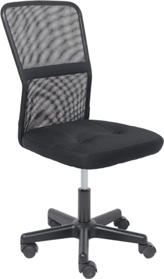 Кресло офисное AksHome Type (ткань-сетка, черный/черный)