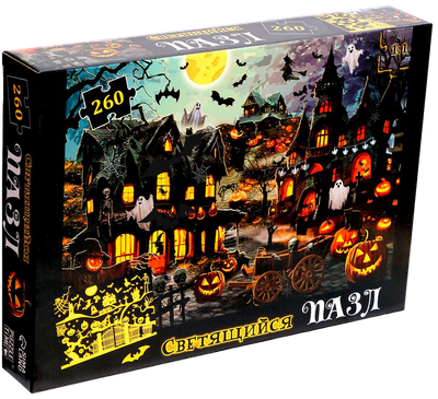 Пазл Puzzle Time Ночь ужасов / 9482605 (260эл)