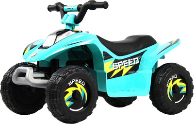 Детский квадроцикл RiverToys H001HH (синий)