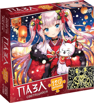 Пазл Puzzle Time Китайское рождество / 10262594 (120эл)