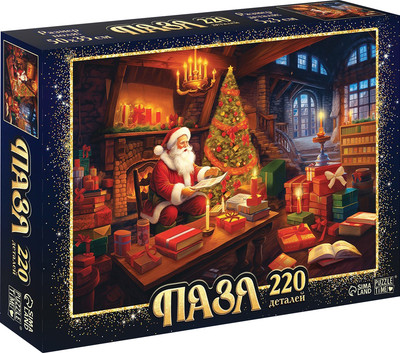 Пазл Puzzle Time В гостях у Деда Мороза / 10339959 (220эл)