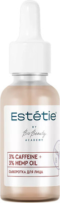 Сыворотка для лица Estetie 3% Caffeine + 3% Hemp Oil (30мл)
