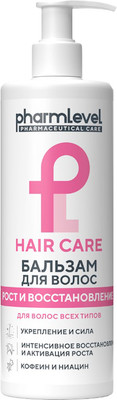 Бальзам для волос Pharmlevel Hair Care Рост и восстановление (400мл)