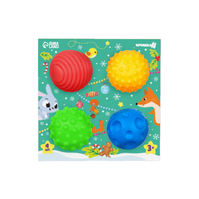 Развивающий игровой набор Крошка Я Подарок малышу / 10524598