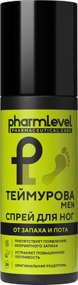 Дезодорант для ног Pharmlevel Теймурова Men от запаха и пота (150мл)
