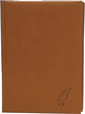 Ежедневник Полиграфкомбинат им. Я. Коласа 2024-2027гг / 20С27214 (168л, светло-коричневый)