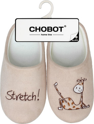 Тапочки домашние детские HOME Line 03Т-413 (р-р 32-34, Stretch, светло-бежевый)