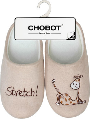 Тапочки домашние детские HOME Line 03Т-413 (р-р 35-36, Stretch, светло-бежевый)