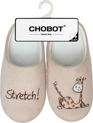 Тапочки домашние детские HOME Line 03Т-413 (р.37, Stretch, светло-бежевый)