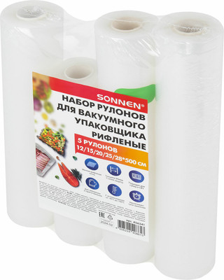 Набор вакуумных рулонов Sonnen 456341 (5шт)
