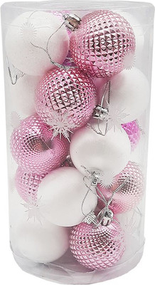 Набор шаров новогодних MONAMI Новогодний Микс / BAR23-6099 (20шт)