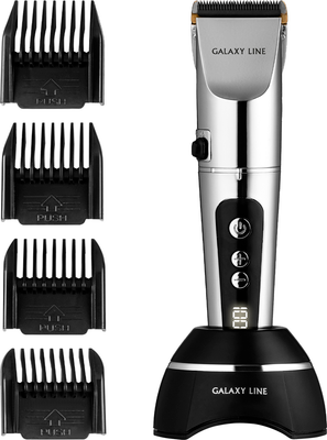 Машинка для стрижки волос Galaxy Line GL 4178 (серебристый)