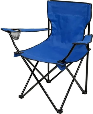 Кресло складное National Tree Company T-1 / DS-125 (синий)